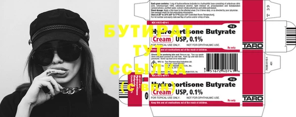 кокаин премиум Сясьстрой