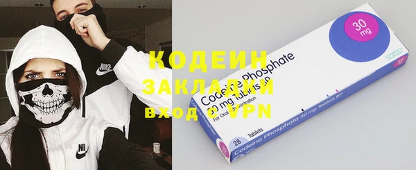 гидропоника Тихорецк