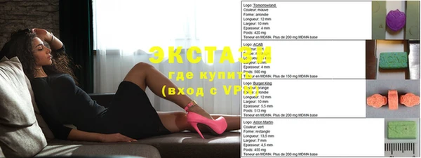 кокс Тобольск