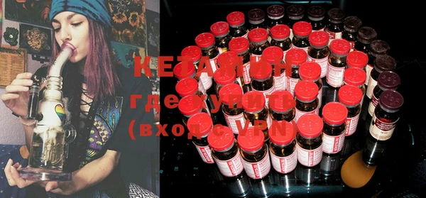 кокс Тобольск