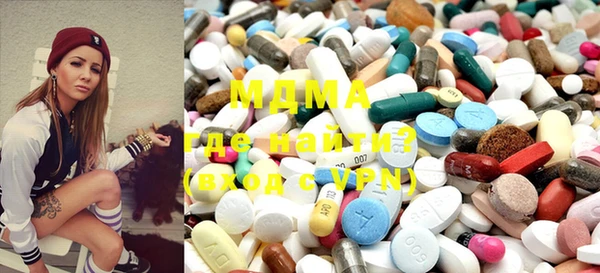 кокс Тобольск