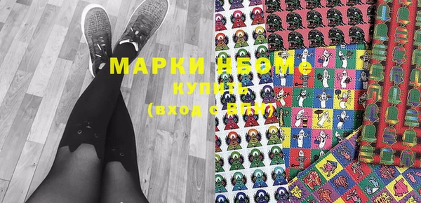 кокаин премиум Сясьстрой