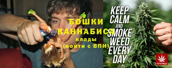 бутик Тайга