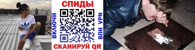 Метамфетамин витя  Купить где  Цивильск 