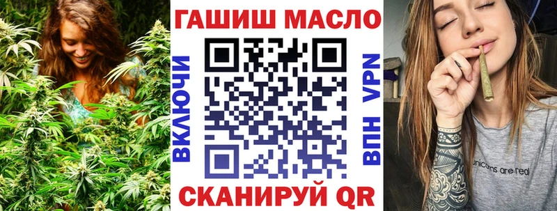 Дистиллят ТГК вейп  Купить где  Цивильск 